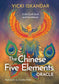 The Chinese 5 Element Oracle